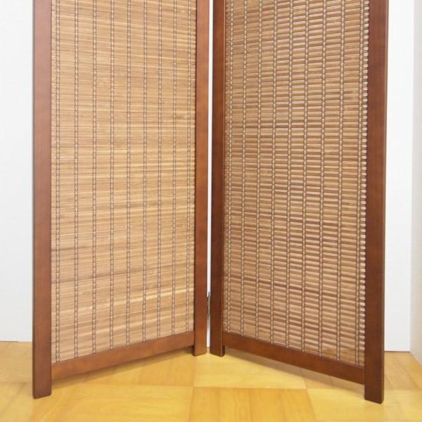 衝立 和風 竹すだれ衝立 2連 1240 高さ170cm （ 間仕切り