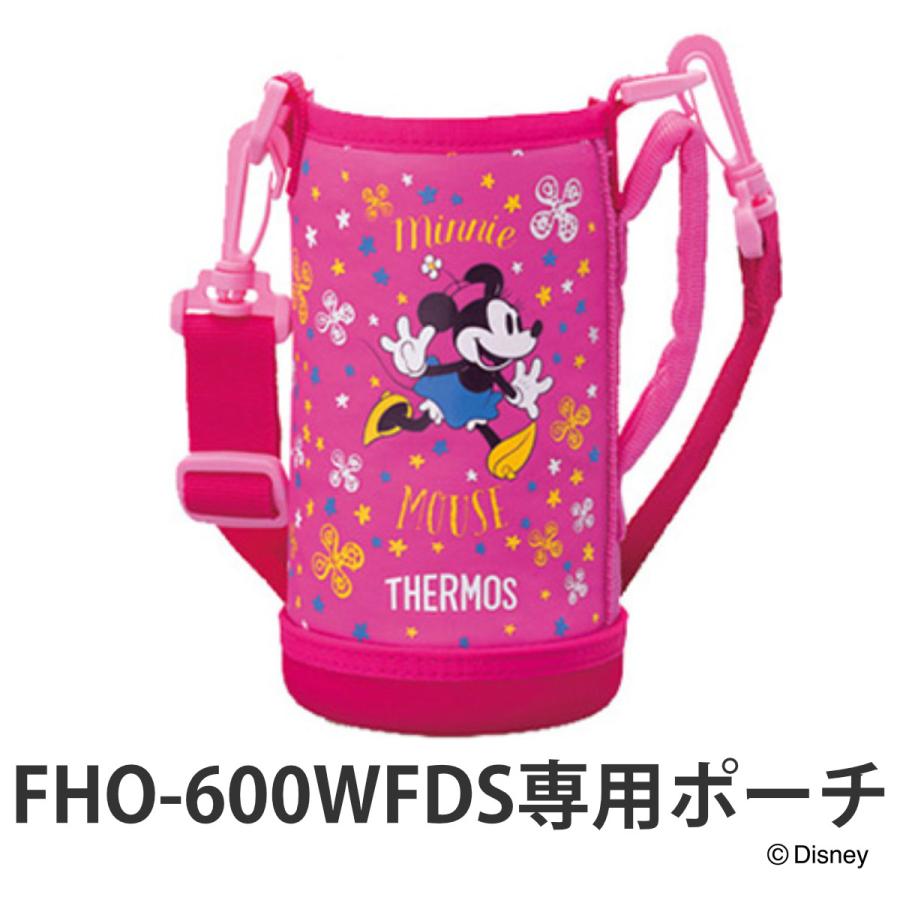 THERMOS（サーモス） ポーチ FHO600WF ピンクフラワー ハンディポーチ