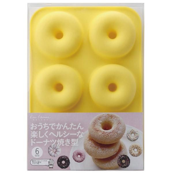 ドーナツ型 シリコン製 ケーキ型 6個取 （ 焼きドーナツ