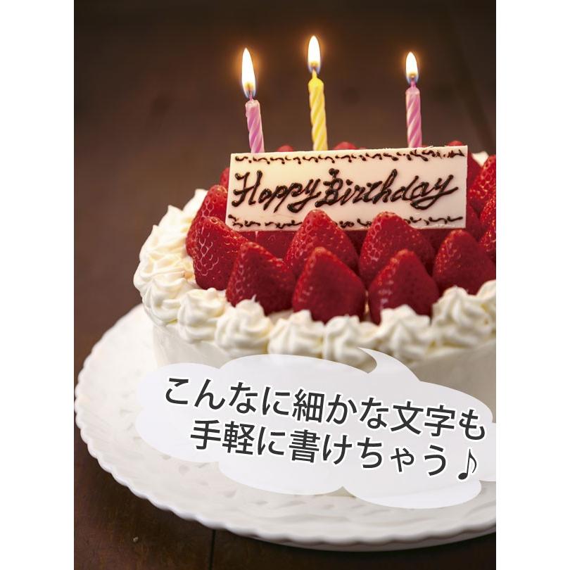 チョコレート絞り器 チョコペン チョコレートペン デコレーション 電子レンジ対応 調理器具 製菓道具 お菓子作り インテリアパレットヤフー店 通販 Yahoo ショッピング