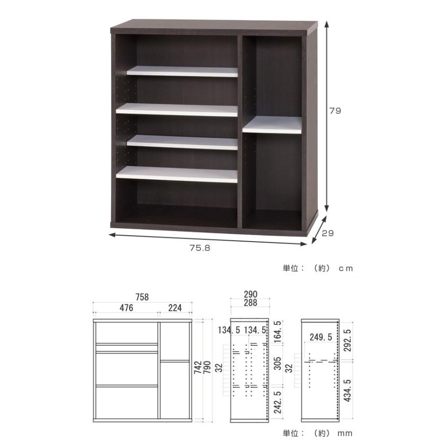 本棚 コミックシェルフ 3段 大収納タイプ 前後独立棚板 約幅76cm