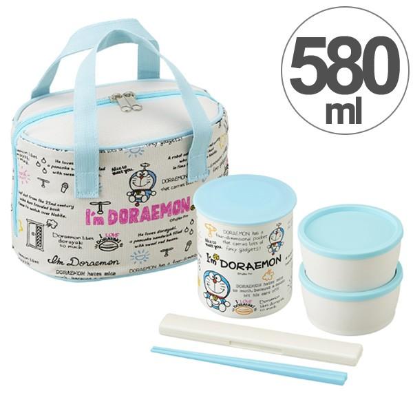 □在庫限り・入荷なし□ 保温弁当箱 保温ジャー付きランチボックス