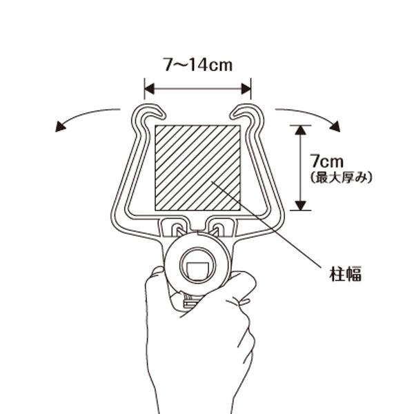 部屋干し はさんでフック ポール付 フック ひっかけ かもい 鴨居 室内干し ハンガー 物干し インテリアパレットヤフー店 通販 Yahoo ショッピング