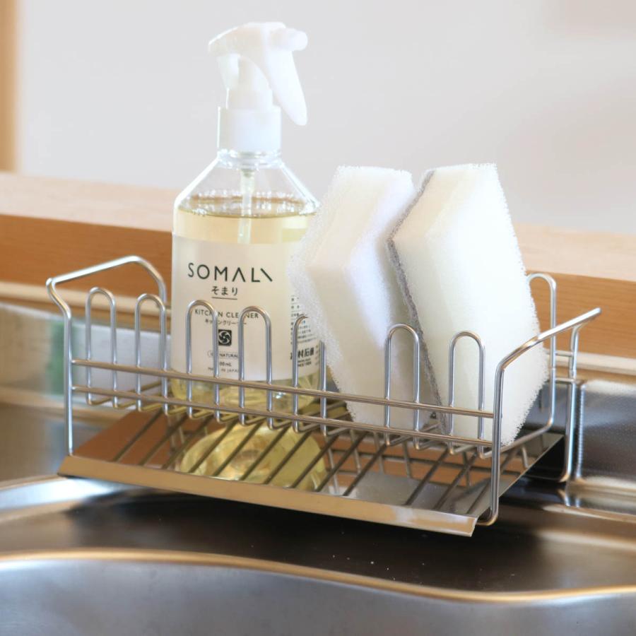 下村企販 スポンジラック TSUBAME 水が流れる洗剤スポンジラック