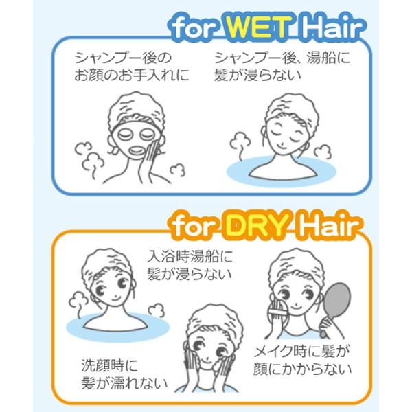 ヘアバンド ふわぽこターバン ヘアターバン 洗面用品 洗顔用品 髪 まとめる 髪留め インテリアパレットヤフー店 通販 Yahoo ショッピング