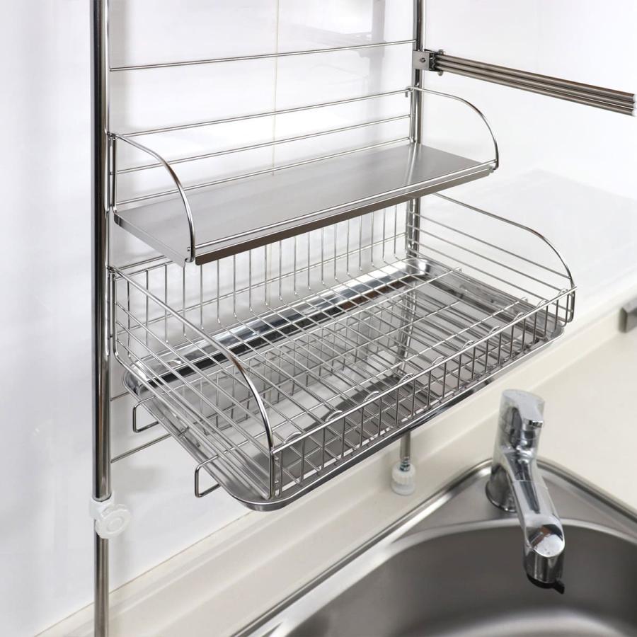 ヨシカワ 水切りラック バスケットが外せる突っ張り水切り