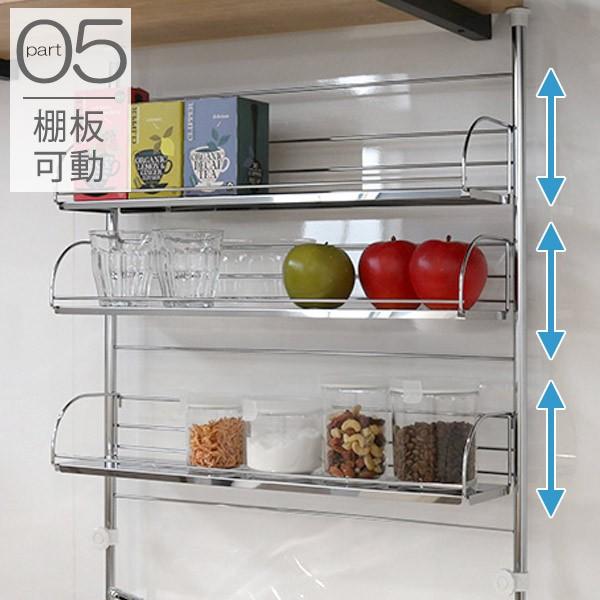 □在庫限り・入荷なし□ スパイスラック キッチン収納 突っ張り式 3段