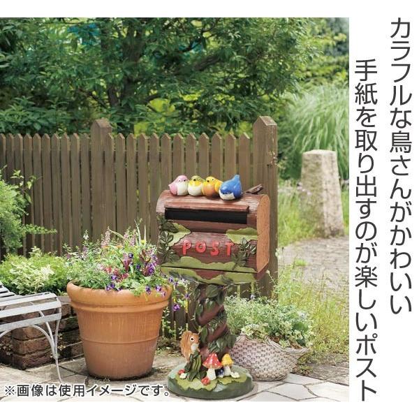 郵便ポスト スタンドポスト バード （ ポスト メールボックス 郵便受け