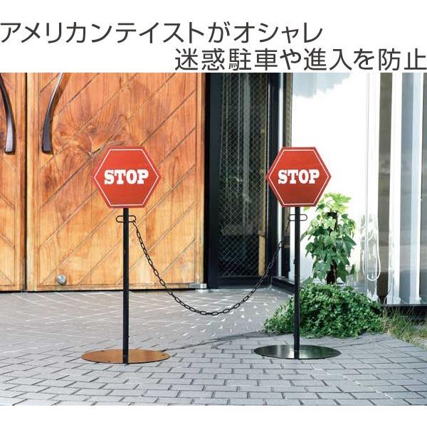 駐車場 ポール クローズゲート 侵入禁止 （ 柵 エクステリア ガーデン