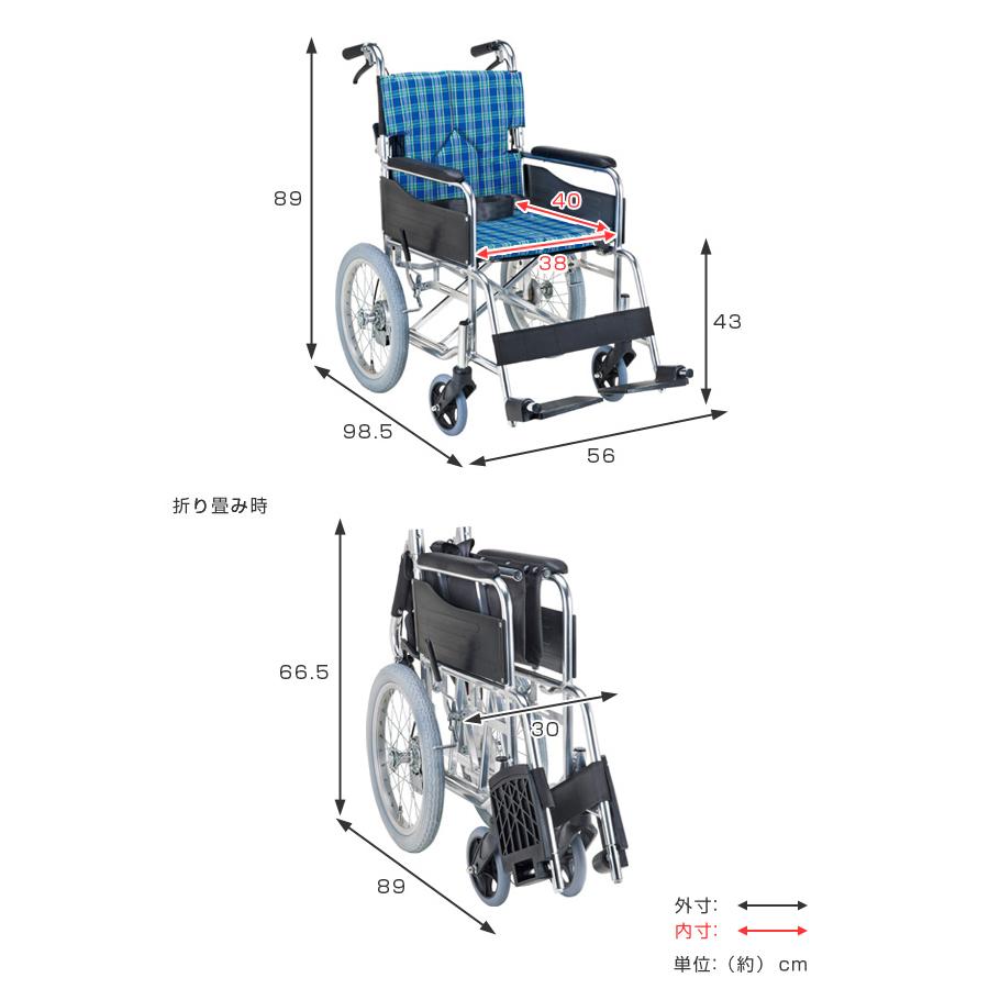 車いす 介助式 背折れタイプ 座面幅38cm 非課税 （ 車椅子 車イス 介護 ）｜interior-palette｜04