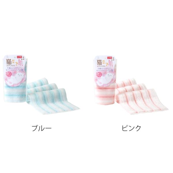 ボディタオル 猫なで肌ボディタオル 泡立ち 日本製 （ 浴用タオル 体 