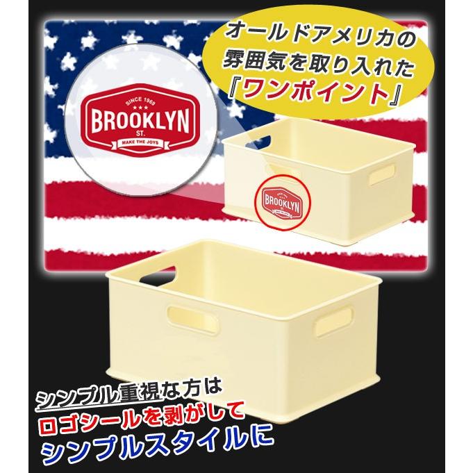 収納ボックス S 幅27×奥行20×高さ12cm ブルックリン （ カラーボックス