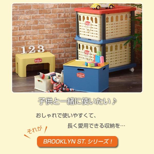 収納ボックス 幅39 奥行46 高さ31cm レギュラー ブルックリン 前開き フラップボックス 収納 積み重ね 収納ケース 衣装ケース インテリアパレットヤフー店 通販 Yahoo ショッピング