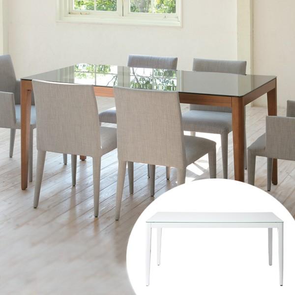 テーブル　ダイニングテーブル　幅150cm　WiTH （ ガラス天板 机 食卓 ） | ブランド登録なし