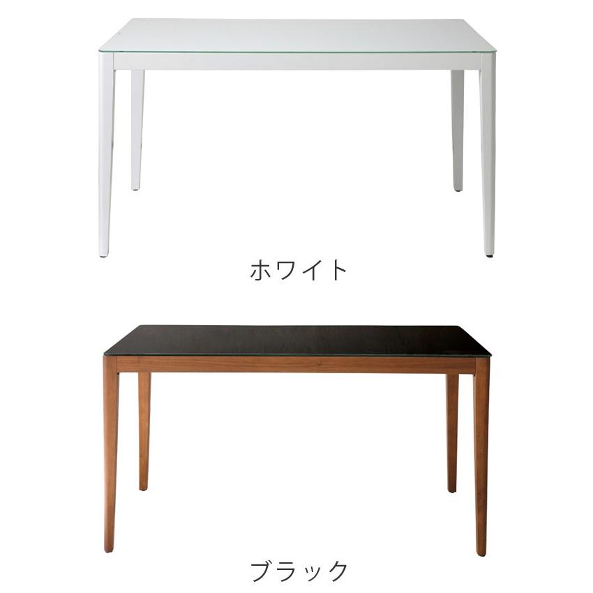 テーブル　ダイニングテーブル　幅150cm　WiTH （ ガラス天板 机 食卓 ） | ブランド登録なし | 02