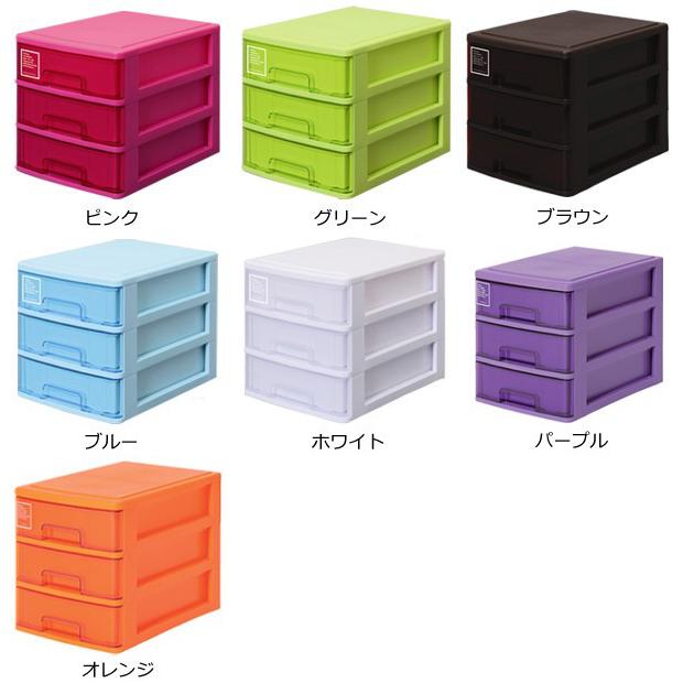 レターケース 幅26 奥行35 高さ28cm 3段 収納ケース 収納 収納ボックス レターラック サイズ インテリアパレットヤフー店 通販 Yahoo ショッピング