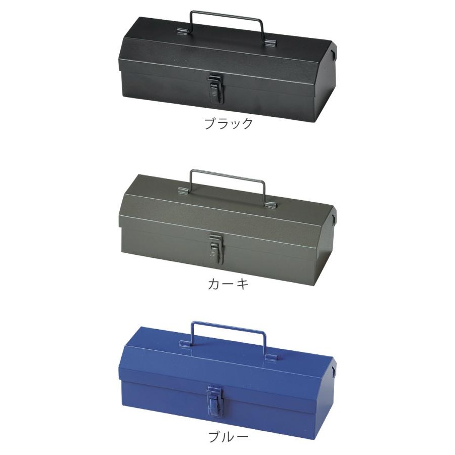ペンケース スチールツールボックスミニ （ 筆箱 ペン入れ 小物入れ