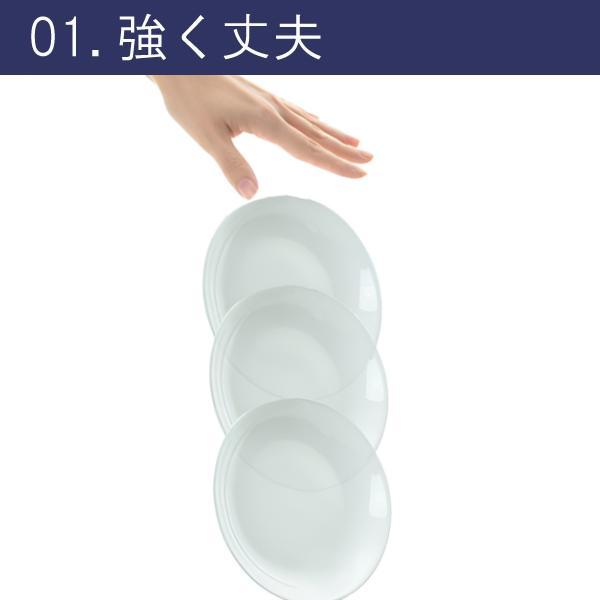 プレート 24cm 軽量強化磁器 fortemore フォルテモア （ 食洗器対応 電子レンジ対応 オーブン対応 皿 大皿 白 ）｜interior-palette｜06