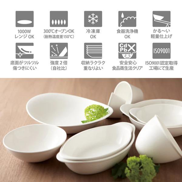 ココット 9cm 軽量強化磁器 fortemore フォルテモア 5個セット （ 食洗器対応 電子レンジ対応 オーブン対応 小鉢 ラメキン ボウル 白 ）｜interior-palette｜11