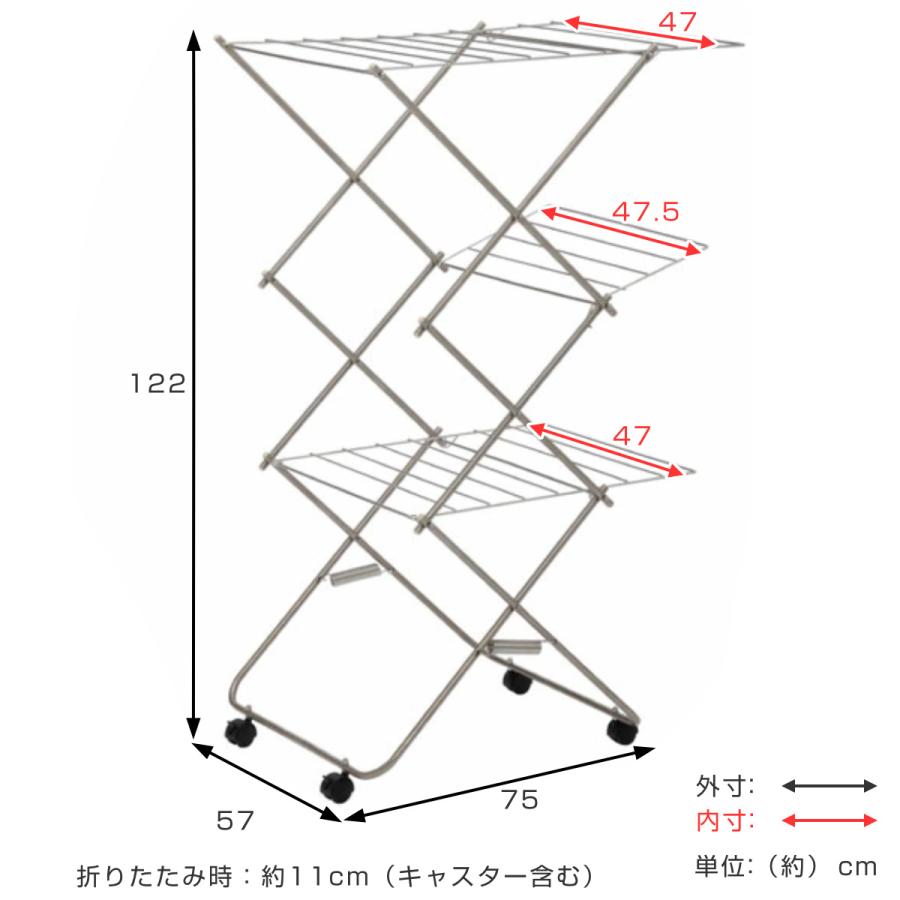 大木製作所 室内物干し ステンレス タワー型室内物干し 小 大木製作所 室内物干し ステンレス タワー型室内物干し 小