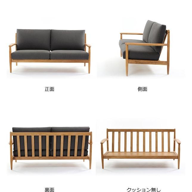 □在庫限り・入荷なし□ ソファ 2人掛け チーク無垢材 （ ソファー 