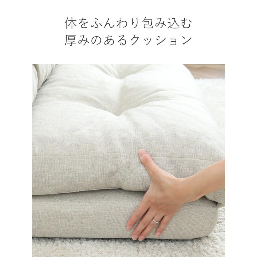 フロアソファ 2人掛け ソファベット 3way （ ソファ ソファーベッド 2