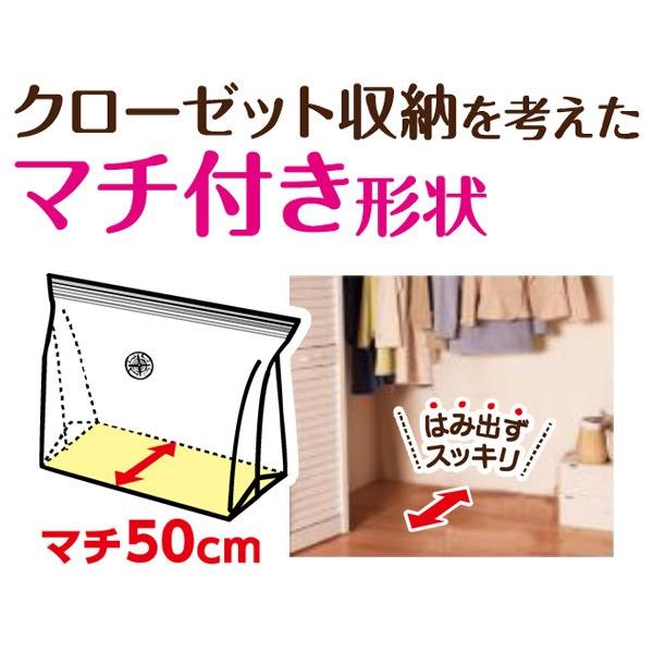 布団圧縮袋 羽毛布団 幅70 奥行50 高さ90cm 収納袋 圧縮袋 布団収納 収納 羽毛布団収納 クローゼット収納 インテリアパレットヤフー店 通販 Yahoo ショッピング