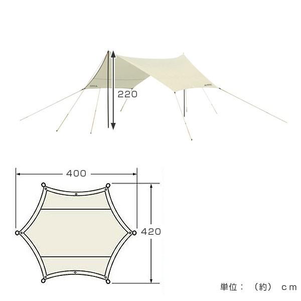 CAPTAIN STAG（キャプテンスタッグ） テント タープ 4〜6人用 UVカット