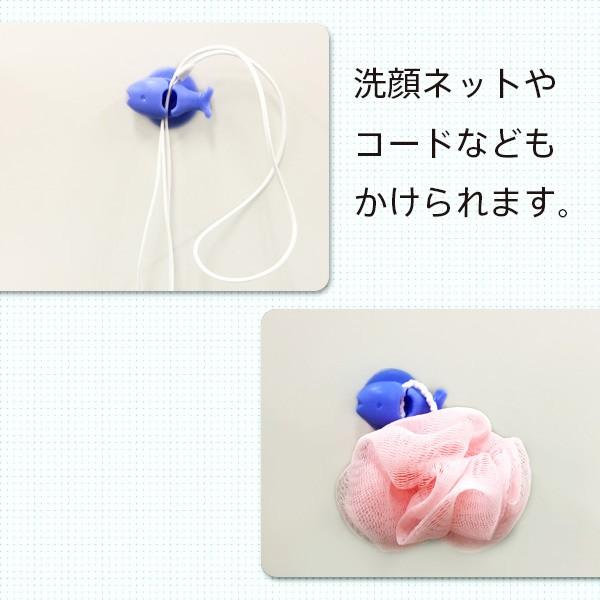 魅力的な価格 Marna マーナ 歯ブラシフック おさかな歯ブラシホルダー 歯ブラシスタンド 歯ブラシ立て 歯ブラシ置き ハブラシスタンド 歯ブラシ立て 種類 ピンク Www We Job Com