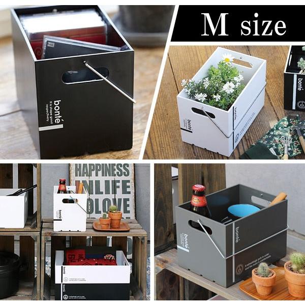 収納ボックス M 幅15×奥行23×高さ16cm コンテナ プラスチック製
