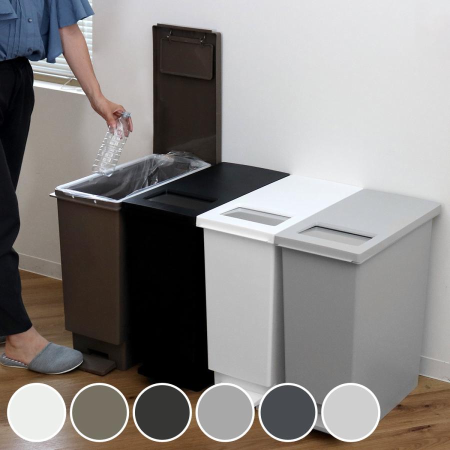 ゴミ箱 45L ペダル ユニード プッシュ&ペダル ( 45リットル ふた付き 分別キッチン ダストボックス スリム 分別ゴミ箱 棚下 カウンター下 ) :270802:インテリアパレットヤフー店 - 通販 - Yahoo!ショッピング ゴミ箱 45L ペダル ユニード プッシュ&ペダル ( 45リットル ふた付き 分別キッチン ダストボックス スリム 分別ゴミ箱 棚下 カウンター下 ) :270802:インテリアパレットヤフー店 - 通販 - Yahoo!ショッピング