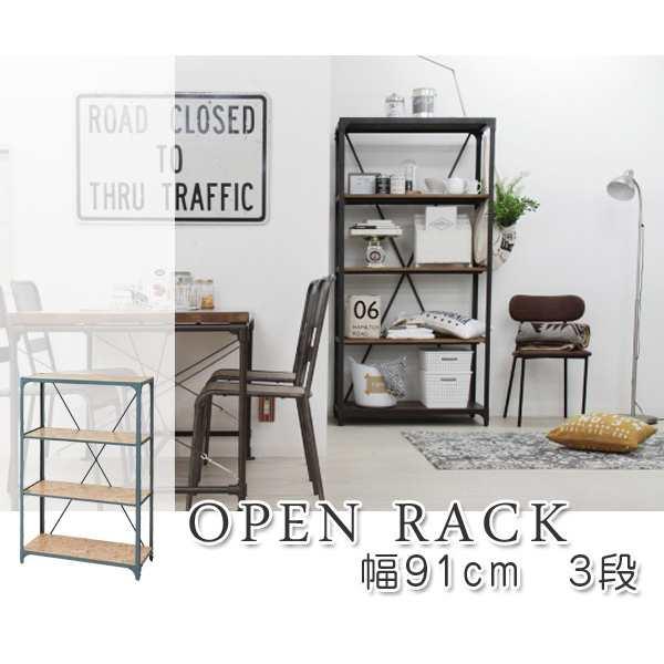 ステンレスヴィンテージラック 楽天市場】オープンラック 幅91cm 4段 スチールフレーム ヴィンテージ