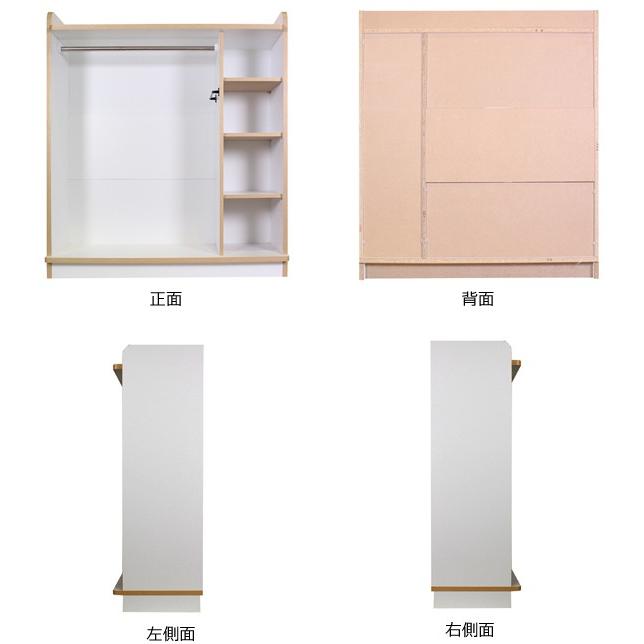 □在庫限り・入荷なし□ ハンガーラック オープンタイプ ワードローブ