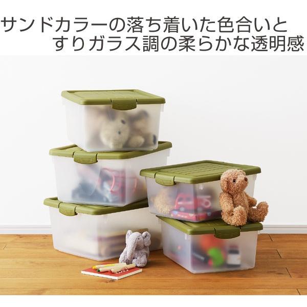 収納ボックス M 幅32×奥行46×高さ19cm A4 おもちゃ箱 収納 フタ付き