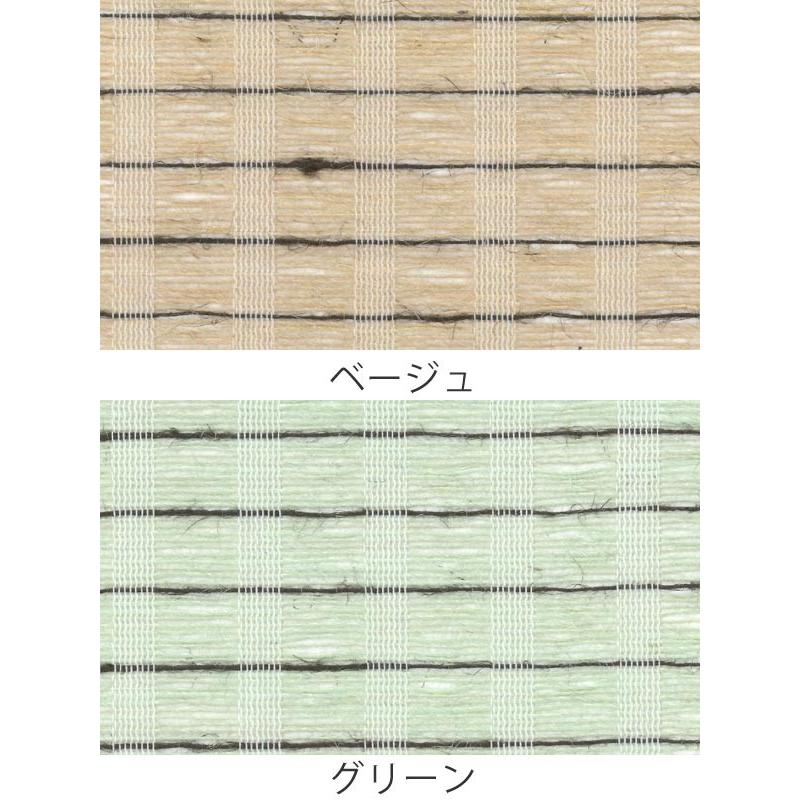 グレーと黒のストライプ 麻ロールスクリーン W88cm×H180cm 4本セット グレーと黒のストライプ 麻ロールスクリーン W88cm×H180cm 4本セット