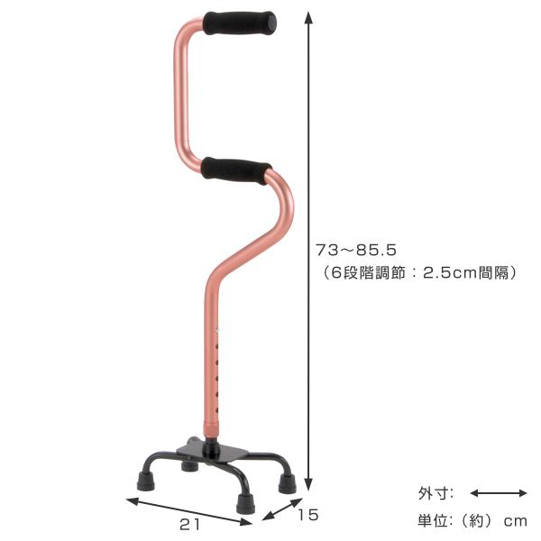 杖 4点杖 ショートタイプ アルミ製 軽量 ステッキ 多点杖 自立式 介護 非課税 （ 2段階 四点杖 6段階調節 伸縮杖 歩行 補助 リハビリ プレゼント 女性 男性 ）｜interior-palette｜02