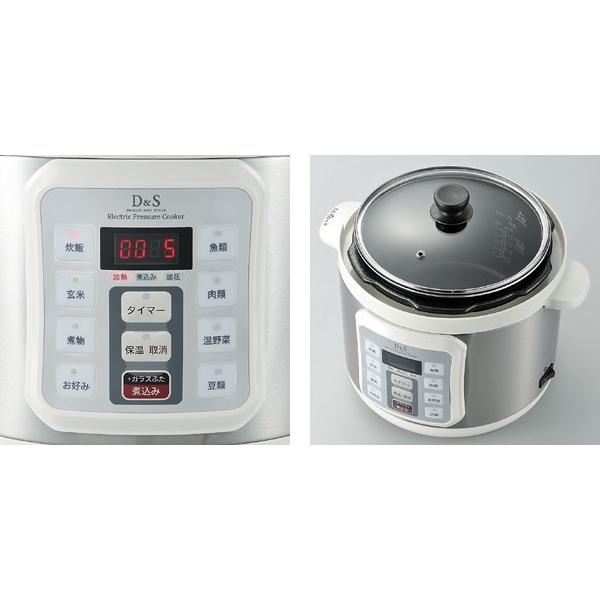 D＆S 家庭用マイコン電気圧力鍋 4L レシピブック付き STL-EC40 （ 圧力