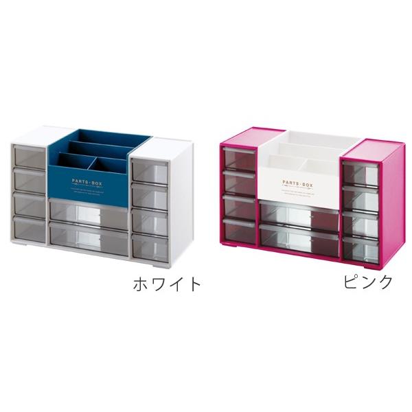 収納ボックス 引き出し 幅31 奥行13 高さcm 卓上収納 収納ケース 日本製 卓上 収納 小物ケース 小物収納 小物 インテリアパレットヤフー店 通販 Yahoo ショッピング