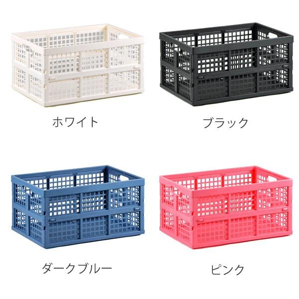 折りたたみ収納ボックス一つ 収納 ボックス フタ付き プラスチック 超大容量T 収納ボックス 幅35×奥行51×高さ26cm 折りたたみ コンテナボックス A4