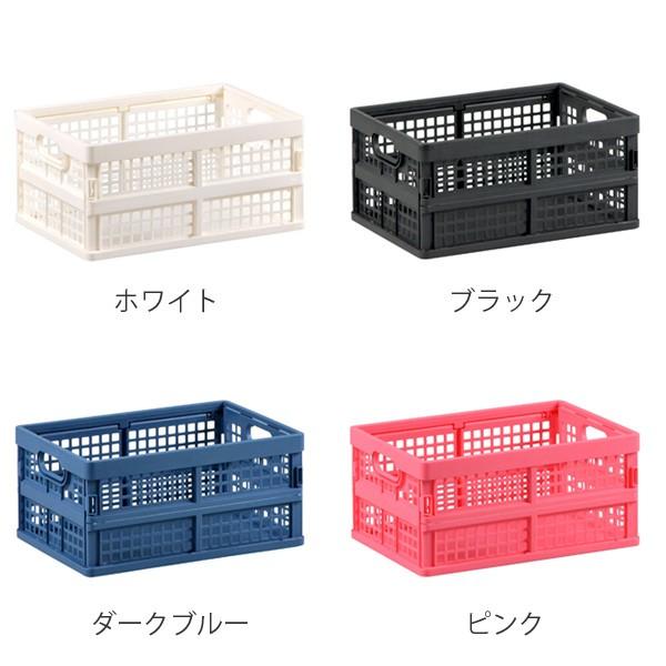 収納ボックス 幅22×奥行30×高さ15cm 折りたたみ コンテナボックス DVD