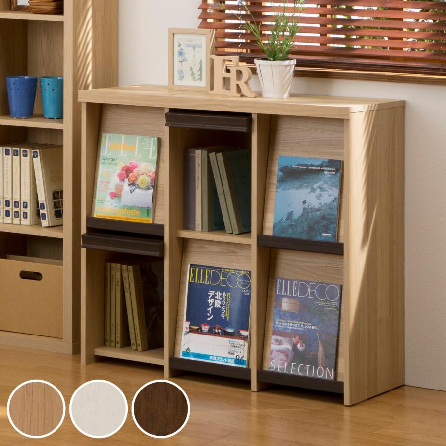 フラップ扉 ディスプレイラック 2段 本棚 ウォールナット 本棚 フラップ扉 ディスプレイラック 2段 フラップ式ディスプレイ