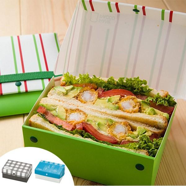 サンドイッチケース　折りたたみ　プラスチック製　パーネパッコ　チェック　ストライプ （ お弁当箱 弁当箱 ボックス ）