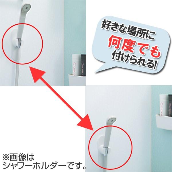 浴室用ミラー 磁着マグネット バスミラー ( マグネット 磁石 お風呂用ミラー ミラー 鏡 浴室 バス収納 )|interior-palette|03