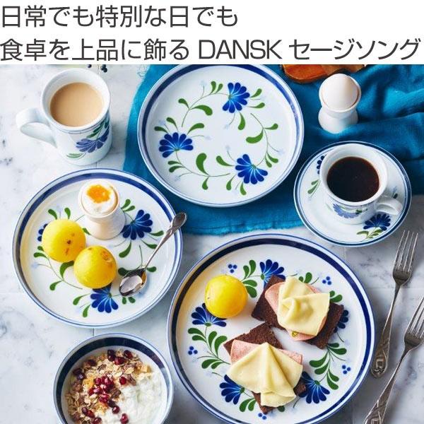 ダンスク DANSK ランチョンプレート 24cm セージソング 洋食器 （ 北欧 食器 オーブン対応 電子レンジ対応 食洗機対応 ）｜interior-palette｜02