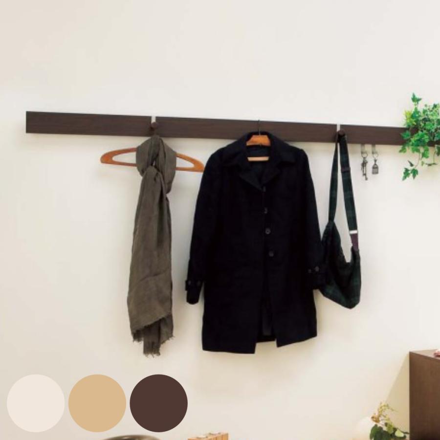 正規品 壁掛け ハンガーフック 幅180cm 奥行5cm 木目調 壁面収納 レール フック 長押風 ウォールハンガー コートハンガー 壁面 収納 日本最大級 Bajawinescabo Com