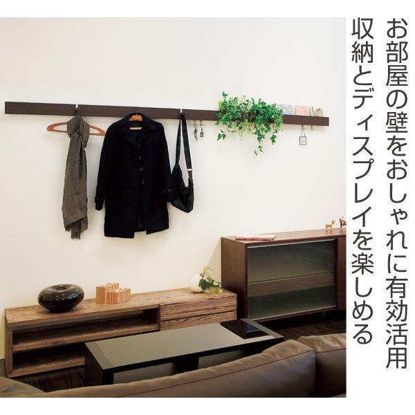 壁掛け ハンガーフック 幅180cm 奥行3cm 木目調 壁面収納 レール フック 長押風 ウォールハンガー コートハンガー 壁面 収納 インテリアパレットヤフー店 通販 Yahoo ショッピング