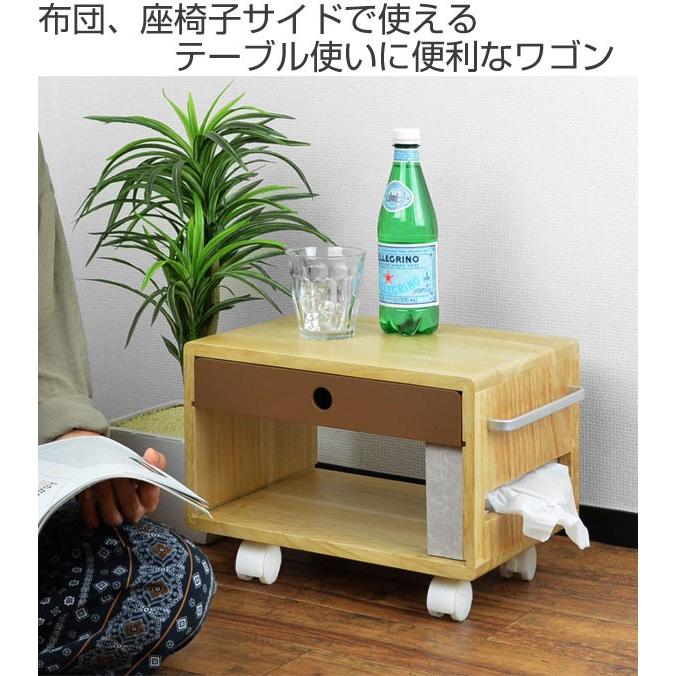 □在庫限り・入荷なし□ サイドワゴン 布団サイドワゴン キャスター 