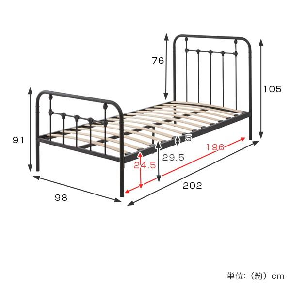 ■在庫限り・入荷なし■ ベッド　シングルベッド　ベッドフレーム　マットレスなし （ ベッド本体 シングル スチール ）｜interior-palette｜02