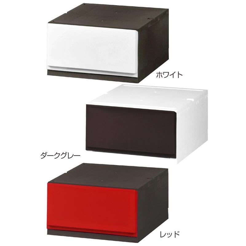 収納ケース プラスチック 引き出し 鏡面 彩 幅35 奥行44 高さcm チェスト 日本製 収納 収納ボックス 衣装ケース クローゼット収納 インテリアパレットヤフー店 通販 Yahoo ショッピング