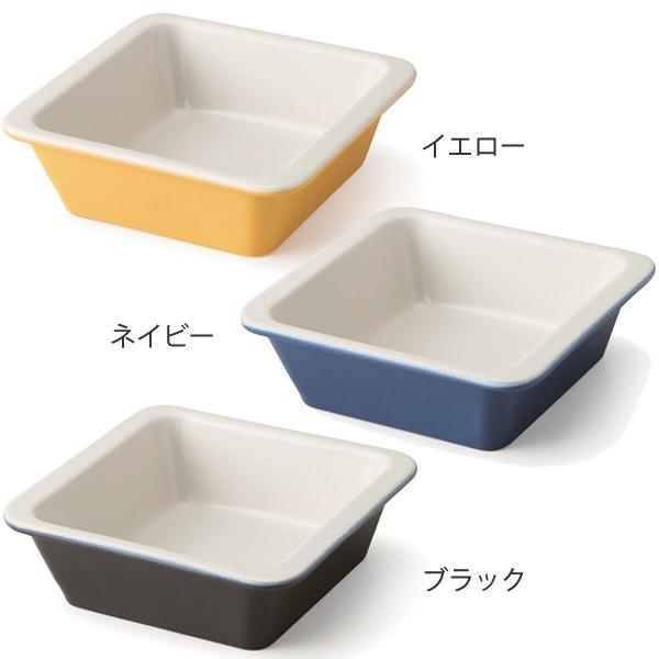 グラタン皿 13cm 洋食器 スクエア コーナー 3個セット イエロー （ 1人